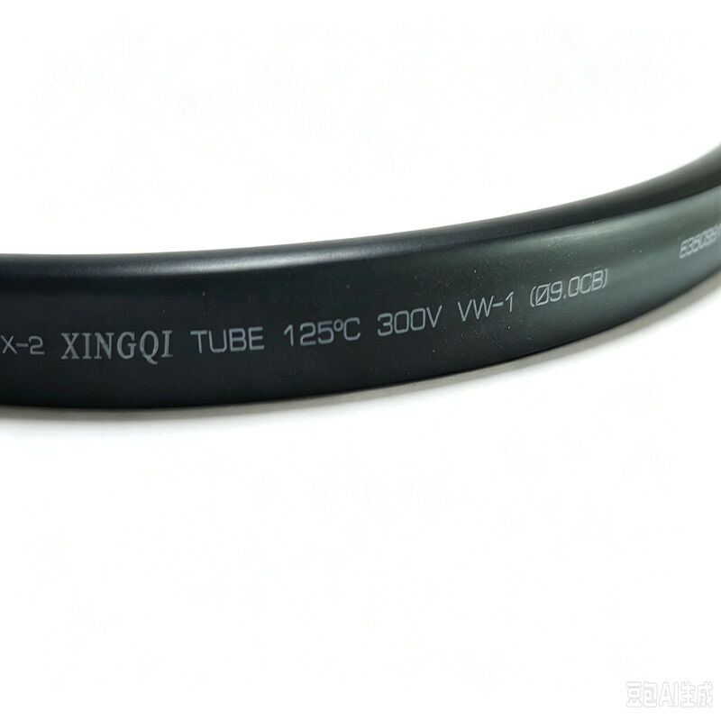 UL224 Ultra Thin Heat Shrink Tubing Red Phosphorus Free Halogen Free Heat Shrink Tubing